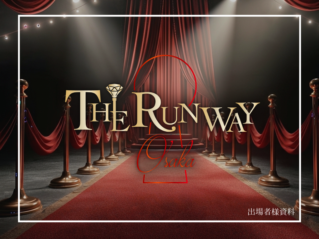 THE RUNWAY OSAKA Vol.9 出演者資料 1ページ目