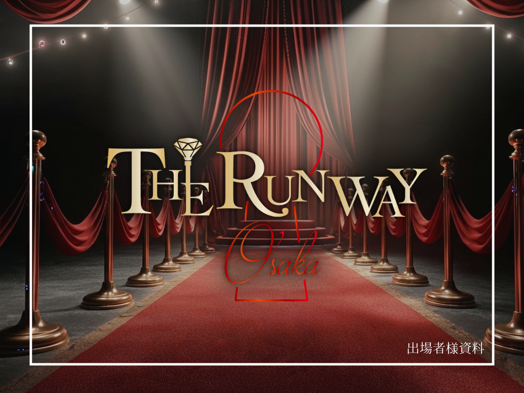 THE RUNWAY OSAKA Vol.9 出演者資料 25ページ目