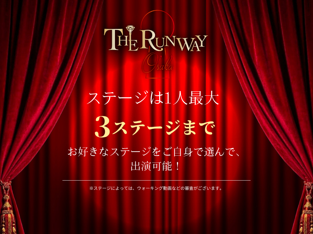 THE RUNWAY OSAKA Vol.9 出演者資料 5ページ目